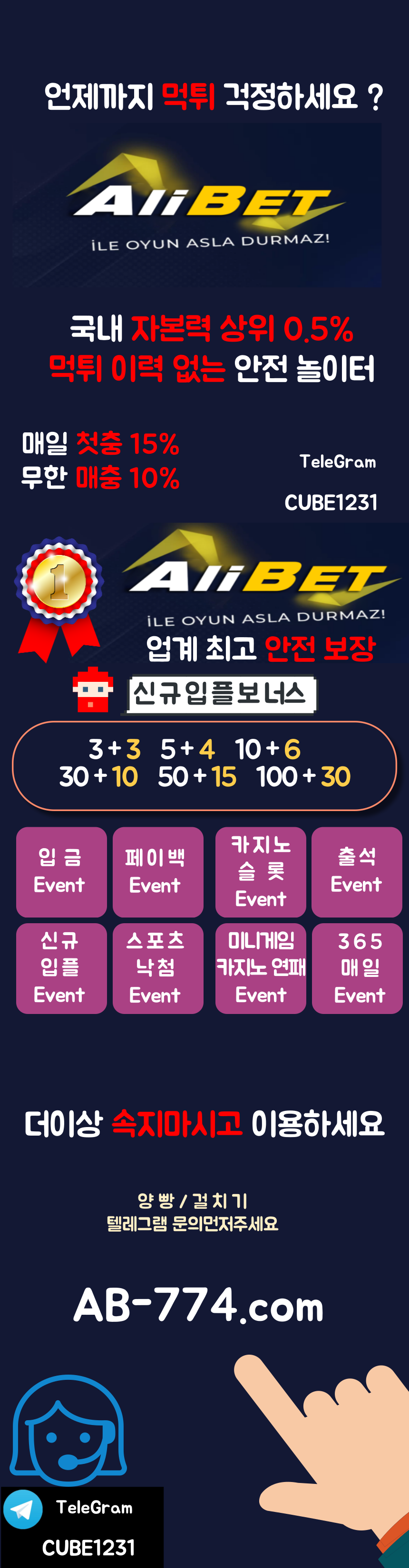 알리1.png