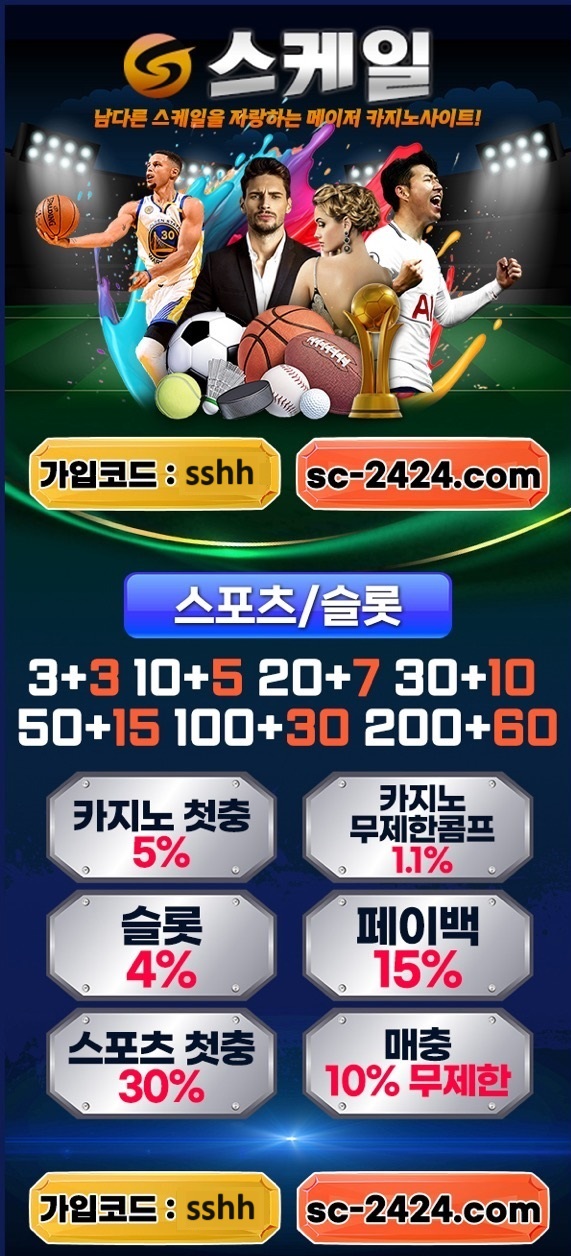 ㄱ스케일.jpg ㄱ스케일.jpg