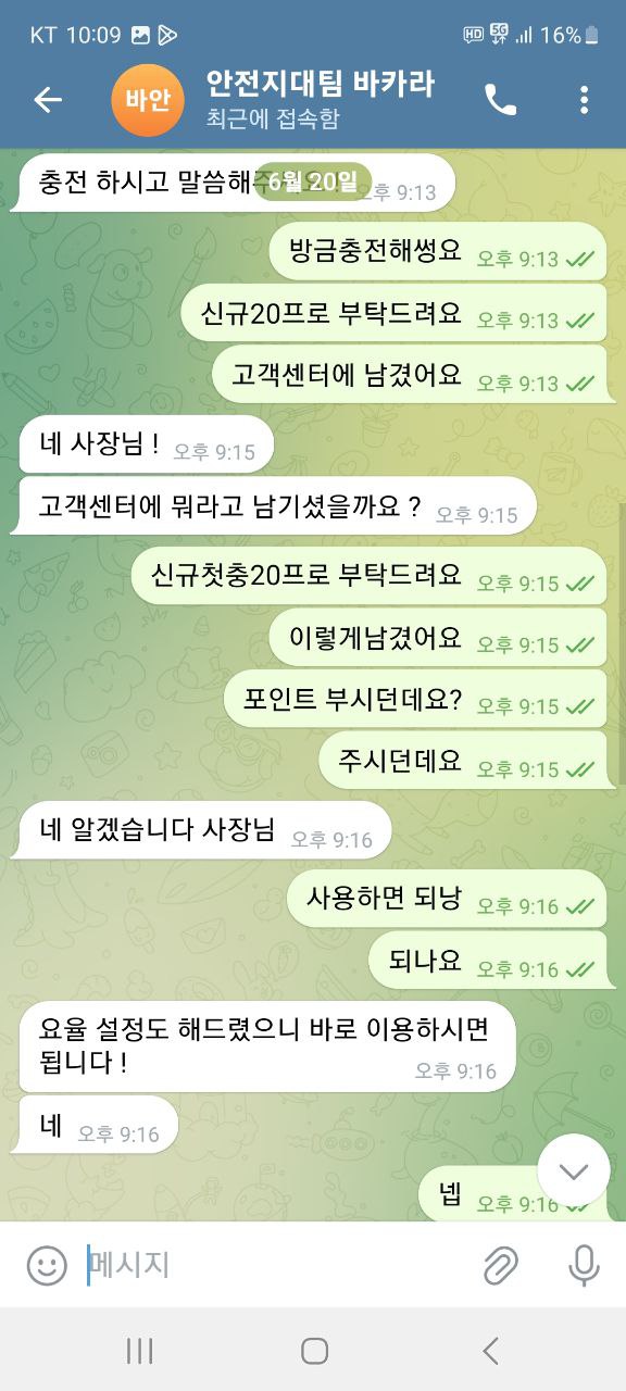 6f4972f6b6b850d78211c1b69ef0a62f_1718890461_8086.jpg 6f4972f6b6b850d78211c1b69ef0a62f_1718890461_8086.jpg