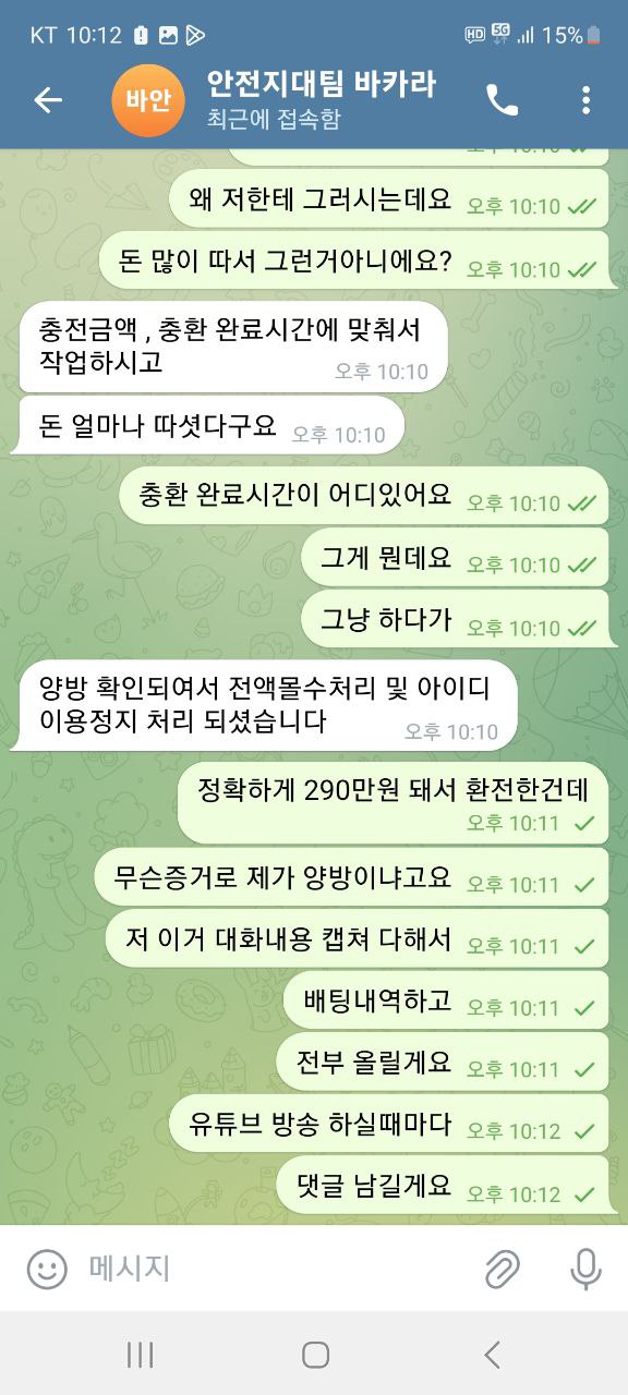 e733244c32a47609e518677182e482ea_1718890473_8203.jpg e733244c32a47609e518677182e482ea_1718890473_8203.jpg