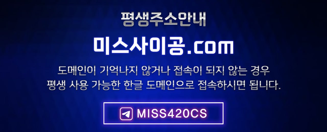 홍보이미지1.jpg 홍보이미지1.jpg