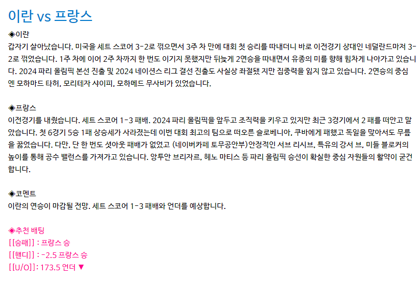 KakaoTalk_20240621_105436297.png KakaoTalk_20240621_105436297.png