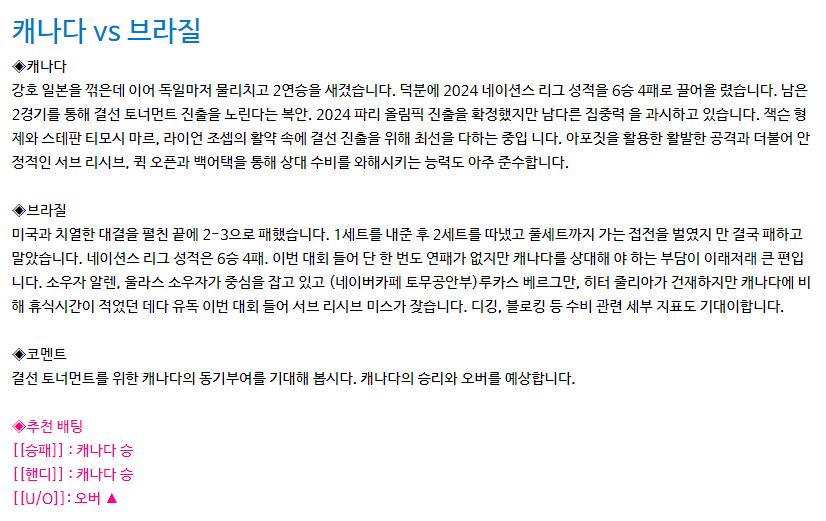 KakaoTalk_20240621_105442617.png KakaoTalk_20240621_105442617.png