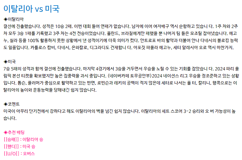 KakaoTalk_20240621_105449684.png KakaoTalk_20240621_105449684.png