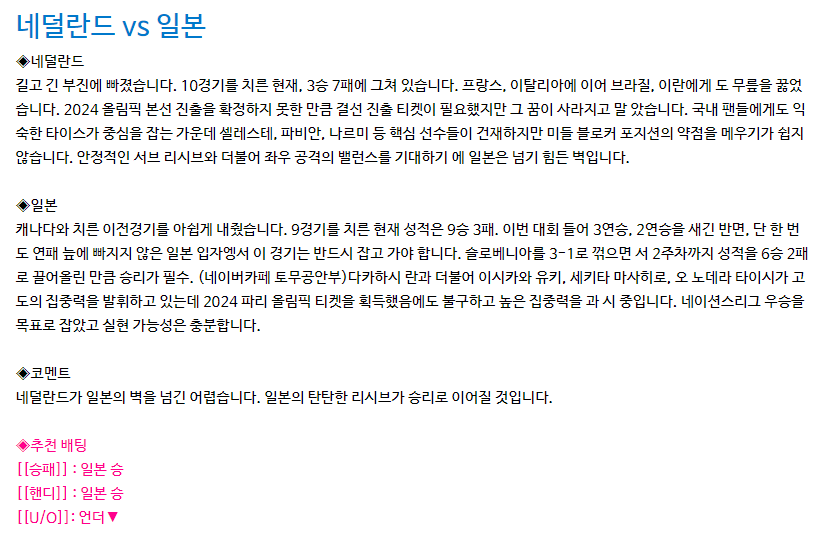 KakaoTalk_20240621_105456431.png KakaoTalk_20240621_105456431.png