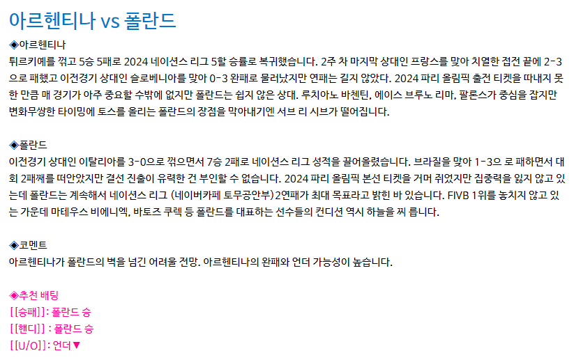 KakaoTalk_20240621_105503612.png KakaoTalk_20240621_105503612.png