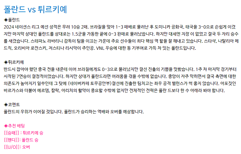 KakaoTalk_20240621_105510640.png KakaoTalk_20240621_105510640.png