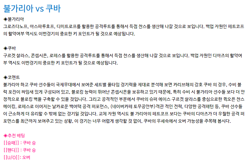 KakaoTalk_20240621_105517826.png KakaoTalk_20240621_105517826.png