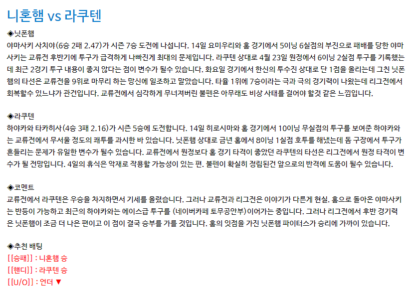 KakaoTalk_20240621_105626429.png KakaoTalk_20240621_105626429.png