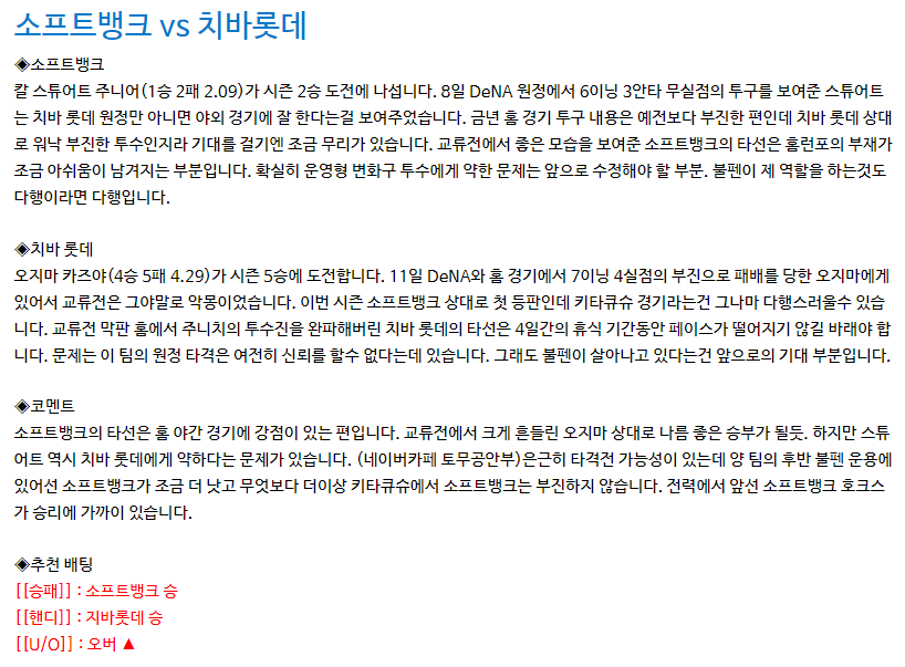 KakaoTalk_20240621_105633858.png KakaoTalk_20240621_105633858.png