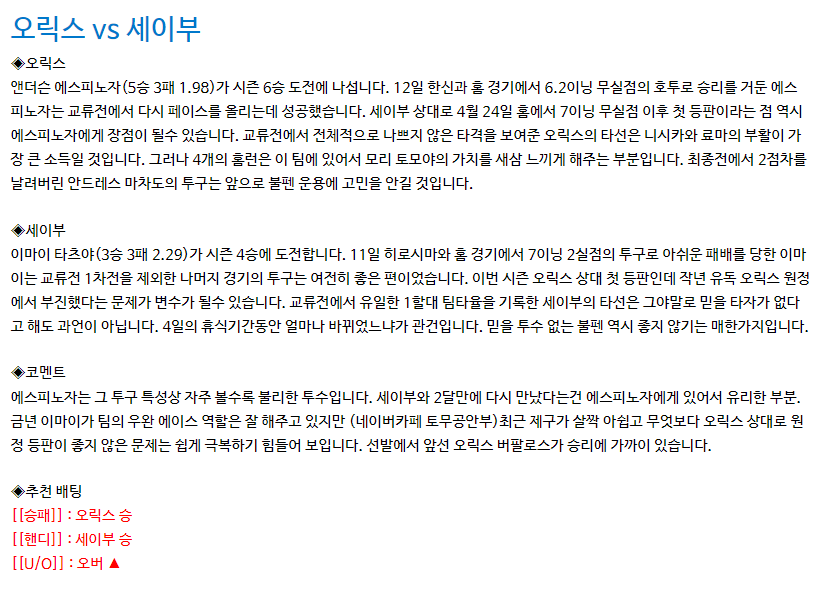 KakaoTalk_20240621_105640922.png KakaoTalk_20240621_105640922.png