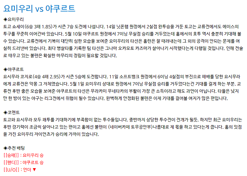 KakaoTalk_20240621_105646919.png KakaoTalk_20240621_105646919.png