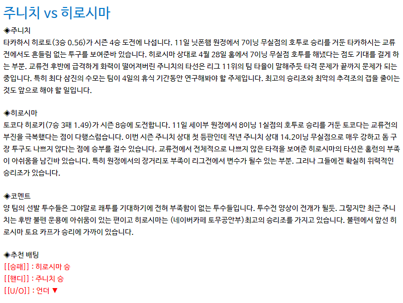 KakaoTalk_20240621_105653856.png KakaoTalk_20240621_105653856.png