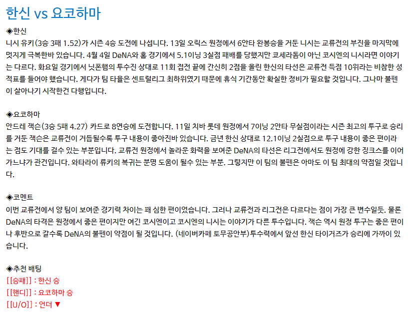 KakaoTalk_20240621_105700084.png KakaoTalk_20240621_105700084.png