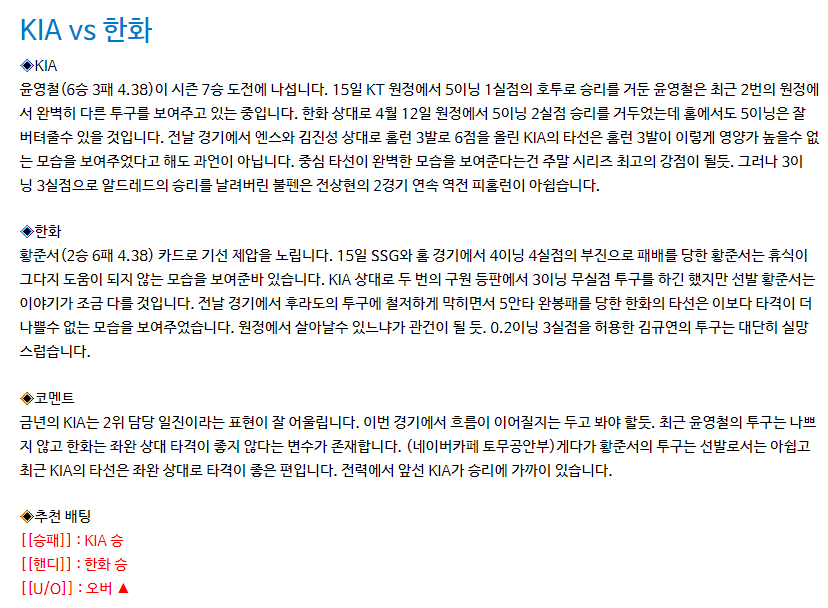 KakaoTalk_20240621_105758996.png KakaoTalk_20240621_105758996.png