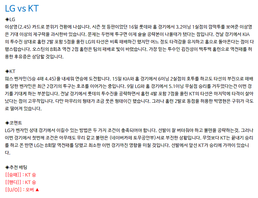 KakaoTalk_20240621_105805395.png KakaoTalk_20240621_105805395.png