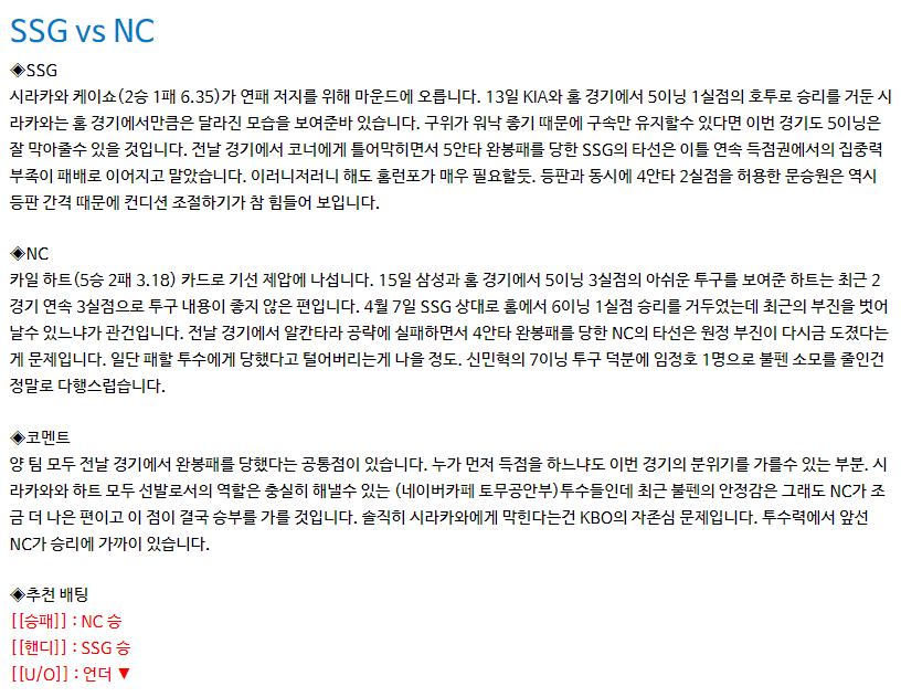 KakaoTalk_20240621_105812256.png KakaoTalk_20240621_105812256.png