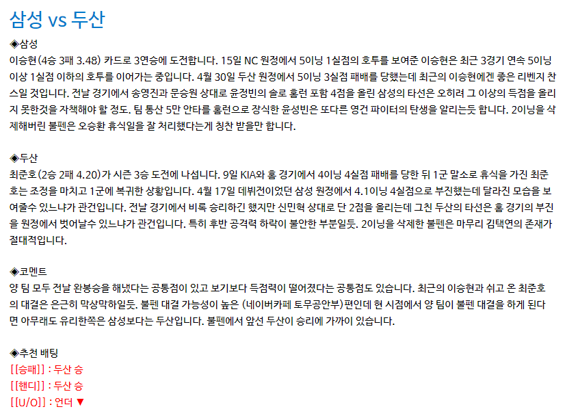 KakaoTalk_20240621_105818823.png KakaoTalk_20240621_105818823.png