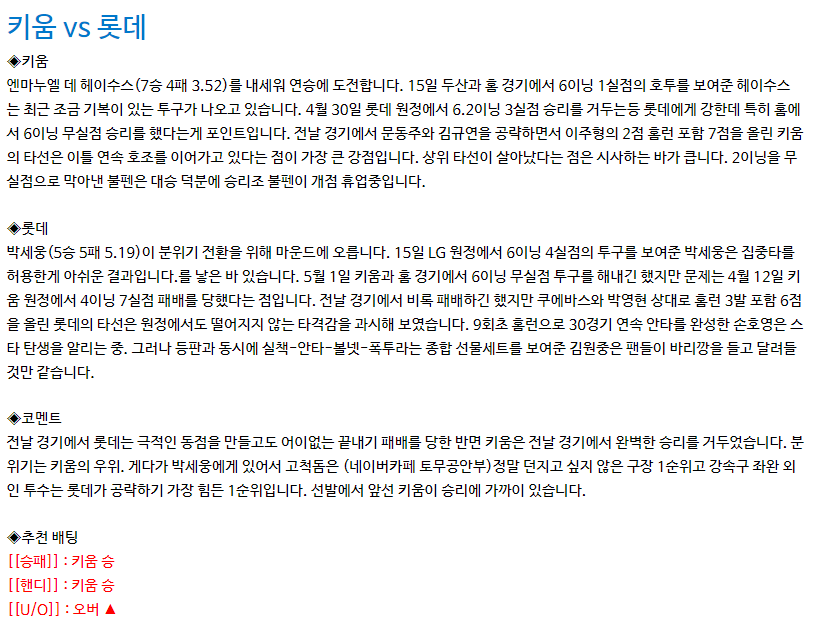 KakaoTalk_20240621_105825425.png KakaoTalk_20240621_105825425.png