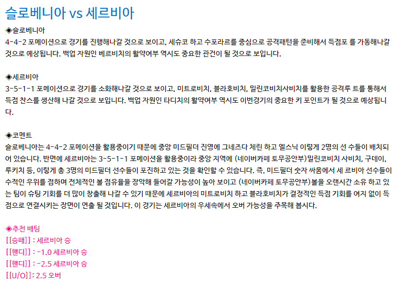 KakaoTalk_20240621_105940308.png KakaoTalk_20240621_105940308.png
