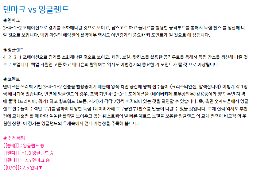 KakaoTalk_20240621_105946370.png KakaoTalk_20240621_105946370.png
