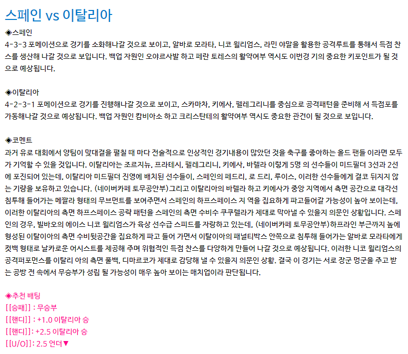 KakaoTalk_20240621_105954699.png KakaoTalk_20240621_105954699.png