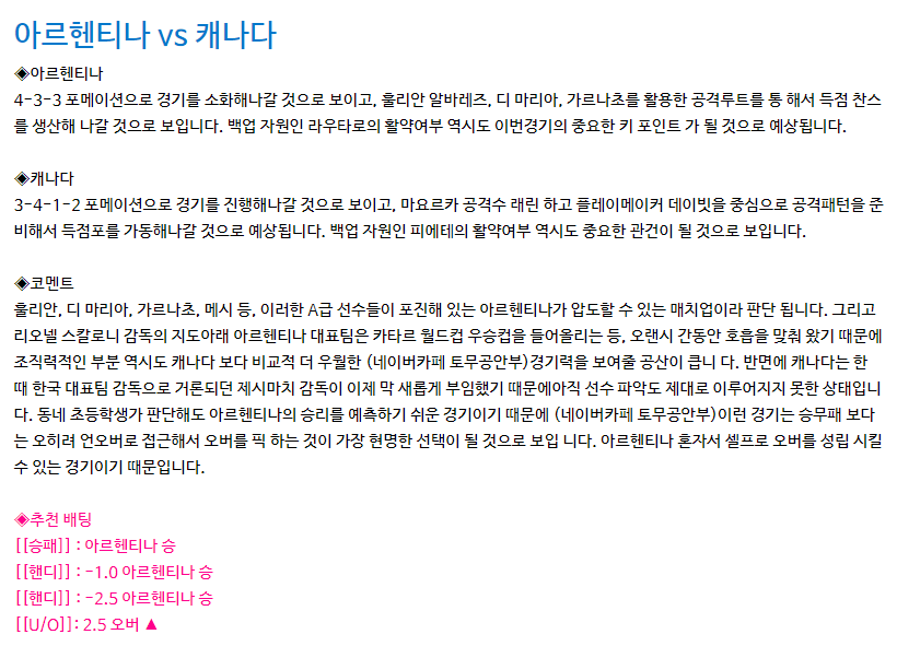 KakaoTalk_20240621_110025590.png KakaoTalk_20240621_110025590.png