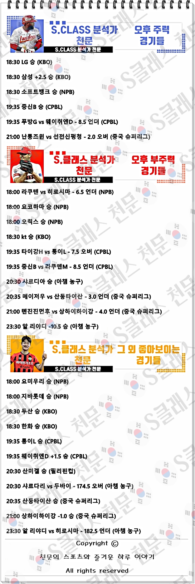 ㅈㄴ.jpg ㅈㄴ.jpg