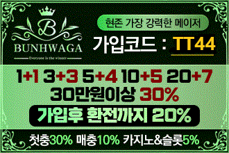 번화가 편집본.gif 번화가 편집본.gif