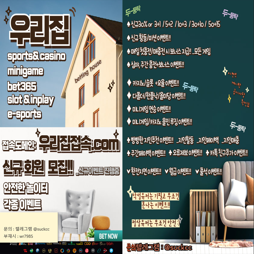 홍보1.jpg 홍보1.jpg