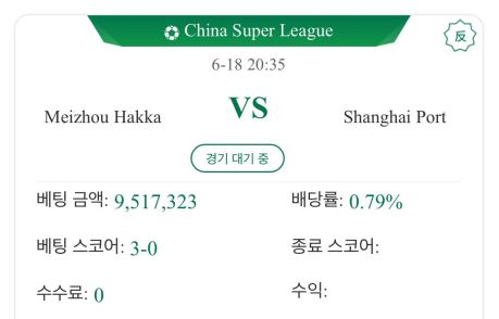 수익인증3.png 수익인증3.png