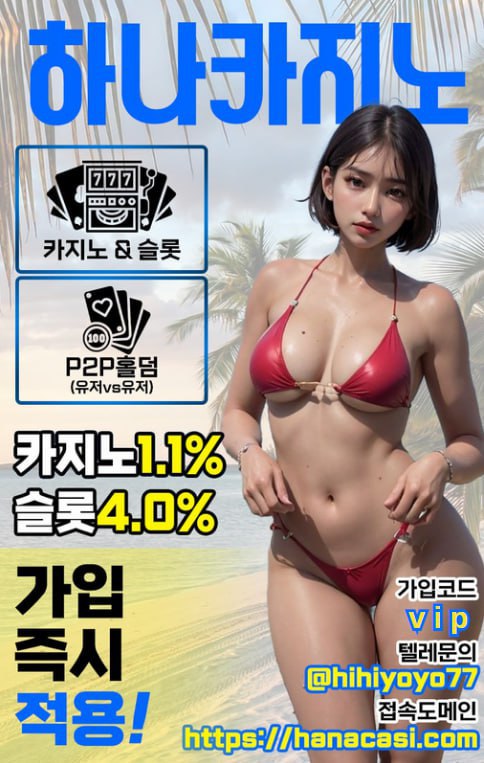 커뮤니티.jpg 커뮤니티.jpg
