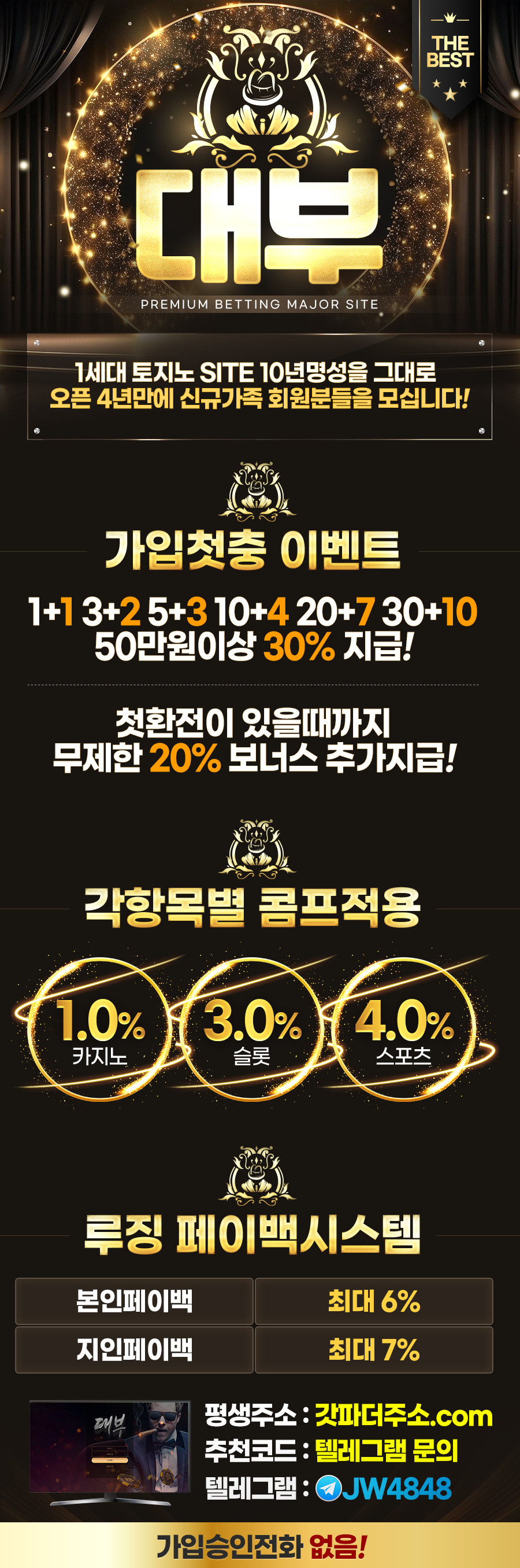 꽁머니x.jpg 꽁머니x.jpg