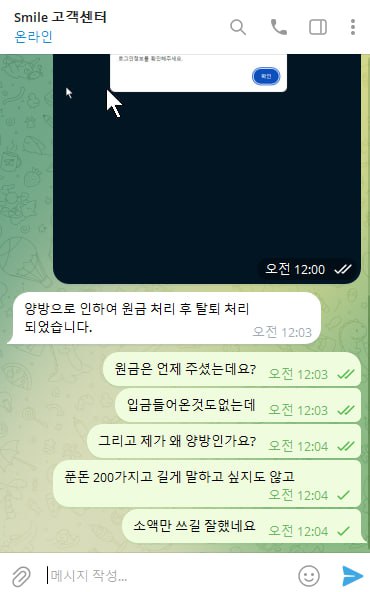 a04d1e773d547d66c78ed1688502c557_1718120219_2189.jpg a04d1e773d547d66c78ed1688502c557_1718120219_2189.jpg
