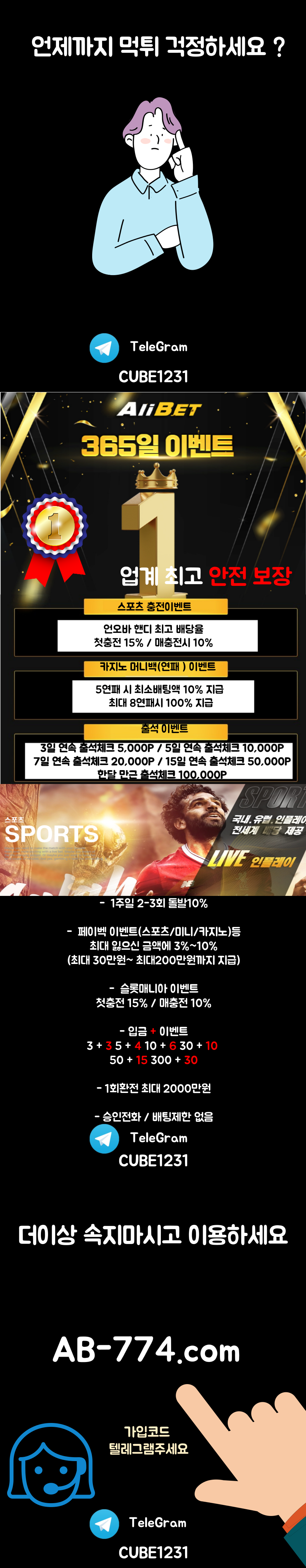 알리.png