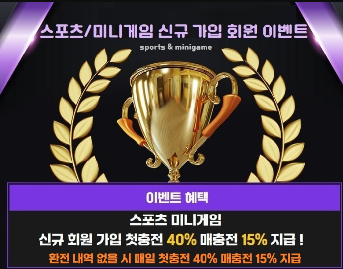 코스트.PNG