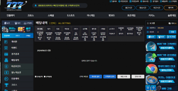 thumb-141f0cb19dfa427601119644daf2fa49_1719142381_1602_600x307.png thumb-141f0cb19dfa427601119644daf2fa49_1719142381_1602_600x307.png