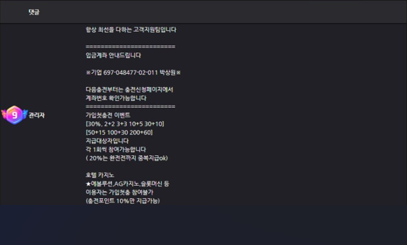 5eec275d8d4b690bc6c0d54a59058a1c_1719142382_4628.png 5eec275d8d4b690bc6c0d54a59058a1c_1719142382_4628.png