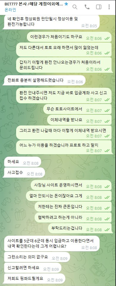 e7cb2cc5c40d3f715731a02f377f2699_1719142384_1616.png e7cb2cc5c40d3f715731a02f377f2699_1719142384_1616.png