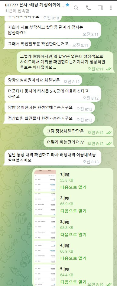 1e6e685be914824ba28b7318a6897093_1719142386_991.png 1e6e685be914824ba28b7318a6897093_1719142386_991.png
