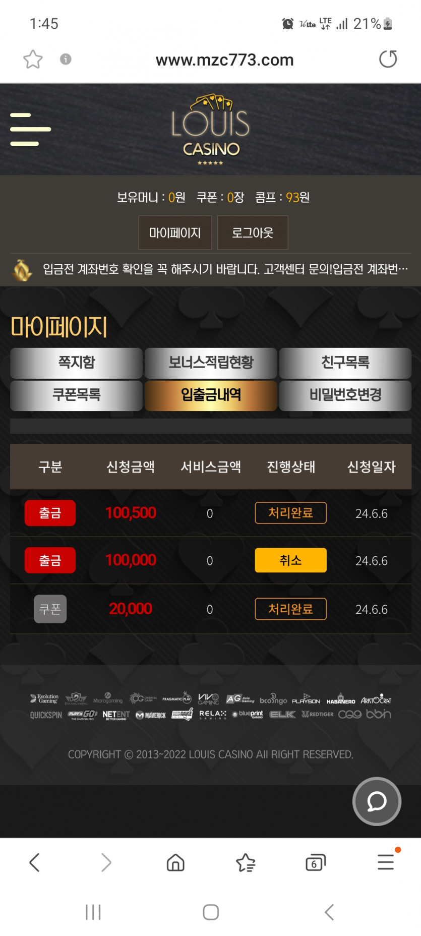 루2e5a6a.jpg