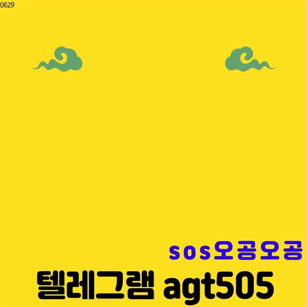 실시간베팅카지노다크호스804640 (1).gif 실시간베팅카지노다크호스804640 (1).gif