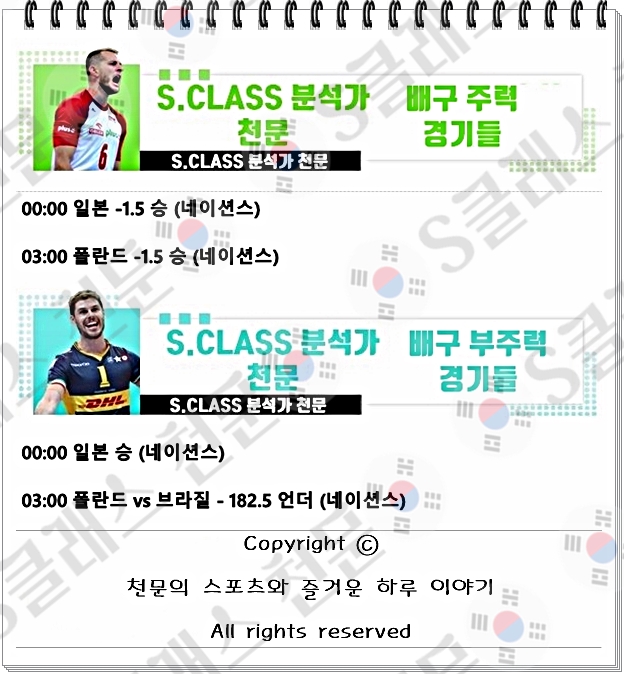 남배1-vert.jpg 남배1-vert.jpg
