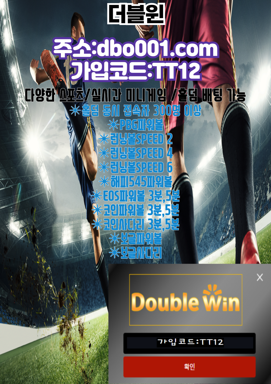 홍보 이미지.png