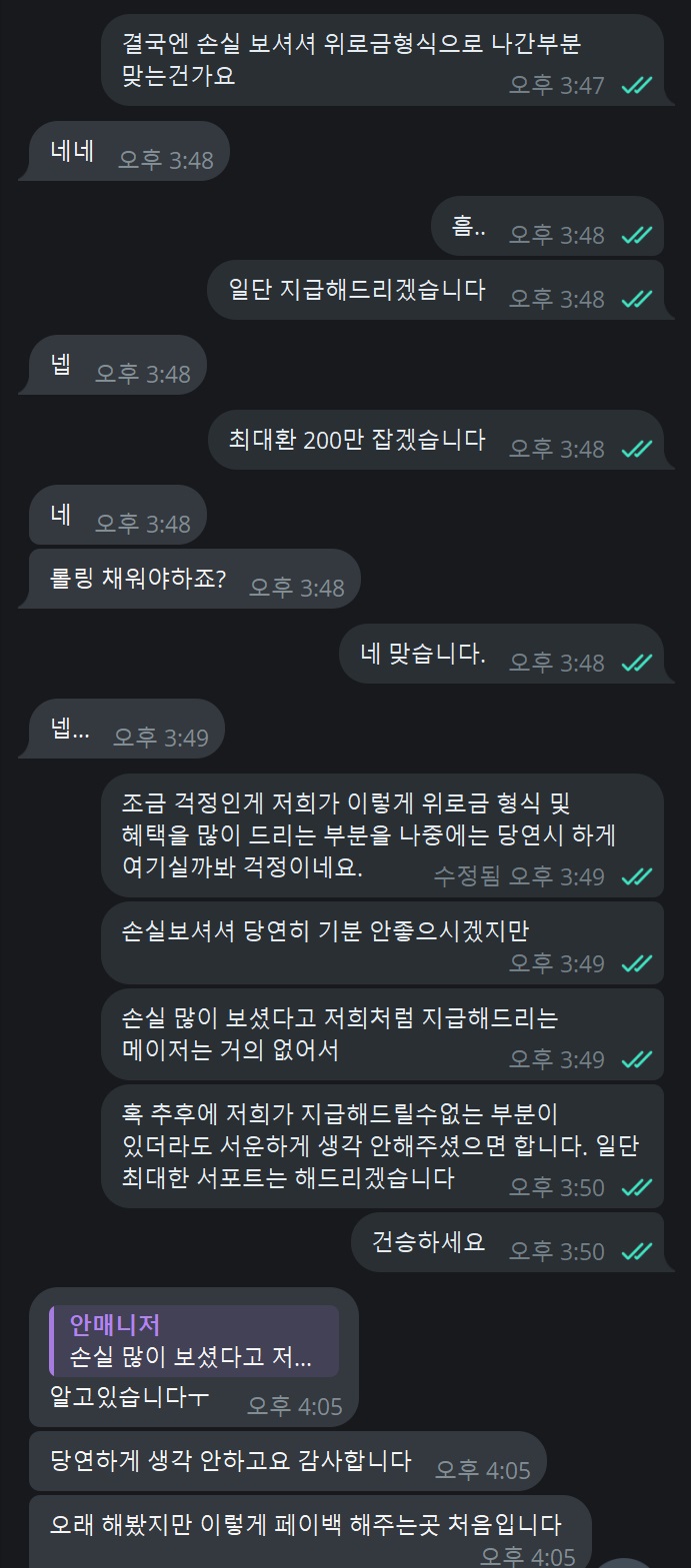 d94d826c625b8f6196e3a38f790ddb1f_1717228978_7292.jpg d94d826c625b8f6196e3a38f790ddb1f_1717228978_7292.jpg