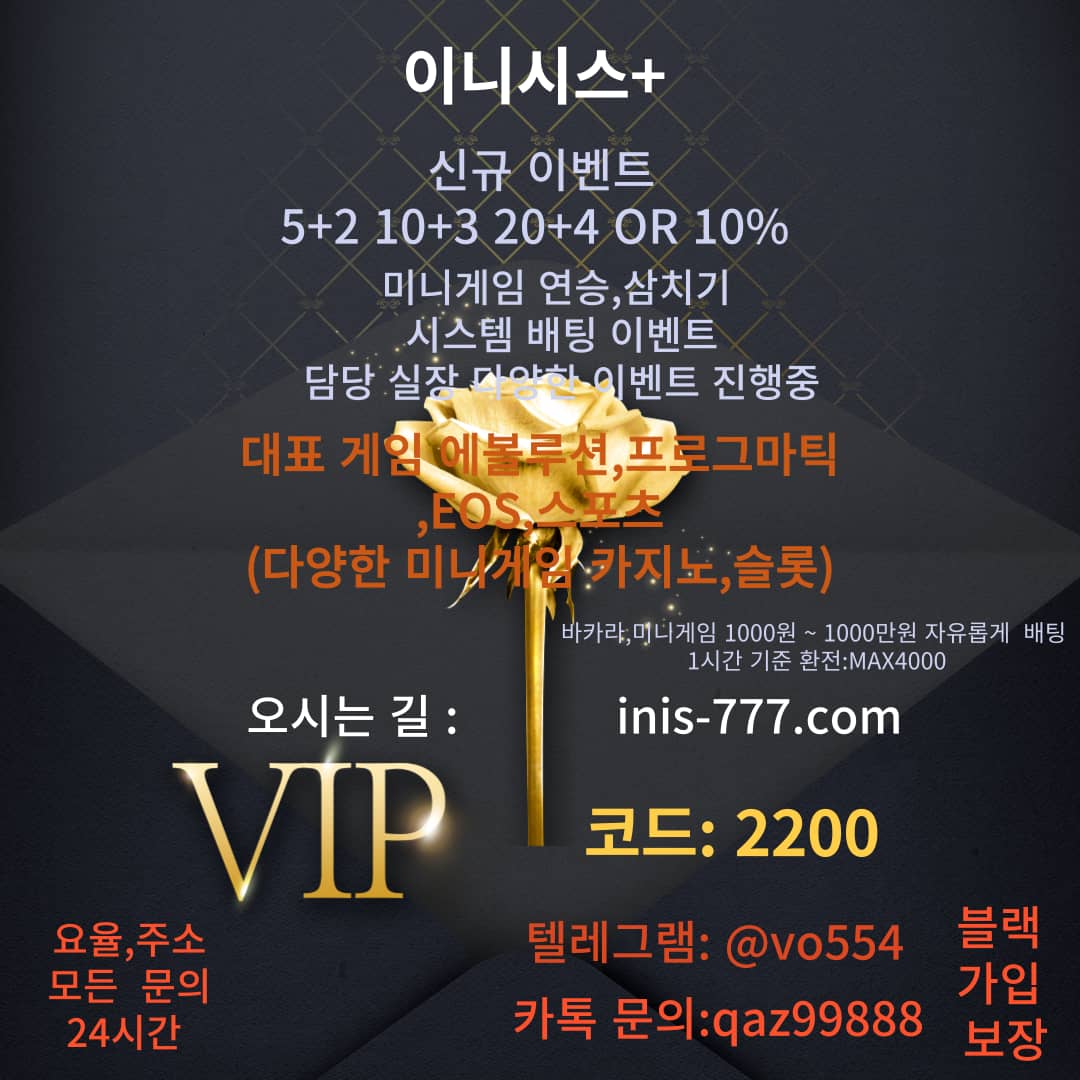 freecompress-제목을-입력해주세요_-001 (3).jpg freecompress-제목을-입력해주세요_-001 (3).jpg