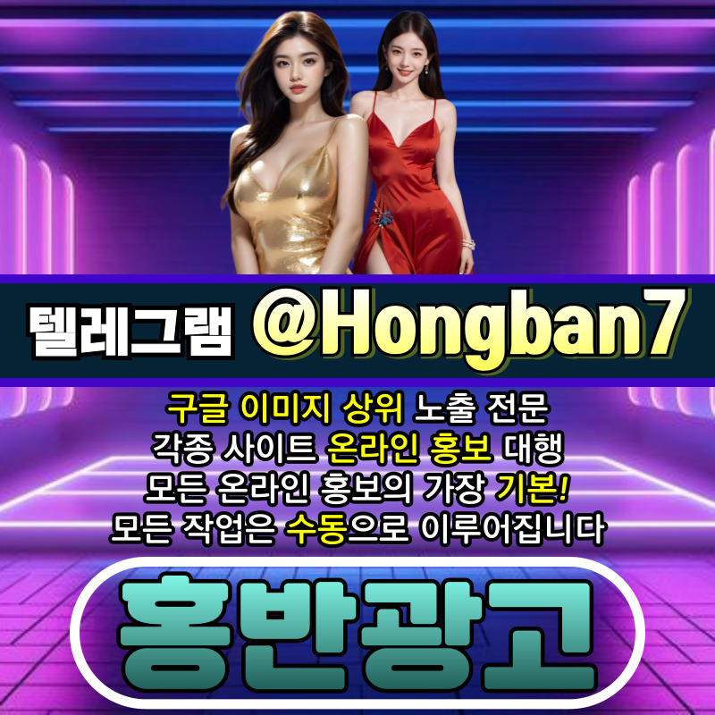카지노사이트-ON카지노먹튀검증-온카지노먹튀검증-안전카지노-메이저카지노-바카라사이트45y9um8y4v58uuy4v58945s.jpg 카지노사이트-ON카지노먹튀검증-온카지노먹튀검증-안전카지노-메이저카지노-바카라사이트45y9um8y4v58uuy4v58945s.jpg