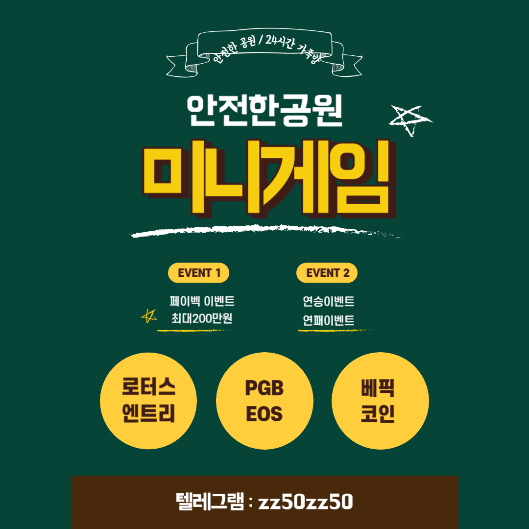 제목을 입력해주세요_-001 (2).png 제목을 입력해주세요_-001 (2).png