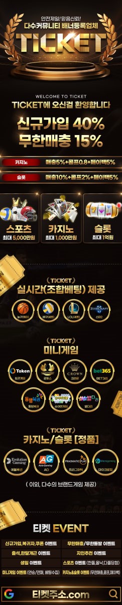 ㅌㅌ.jpg ㅌㅌ.jpg