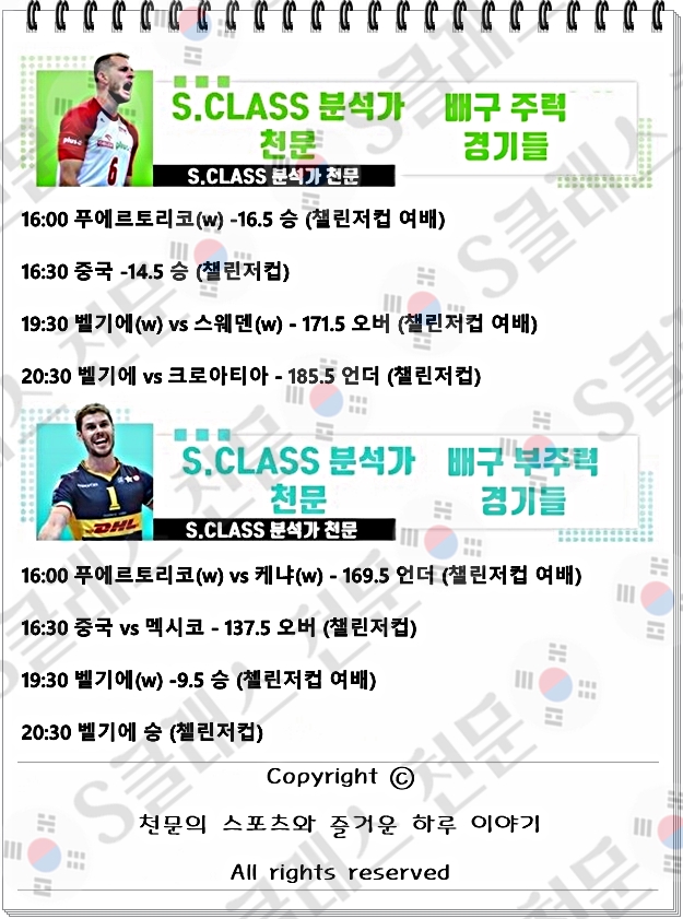 남배1-vert.jpg 남배1-vert.jpg